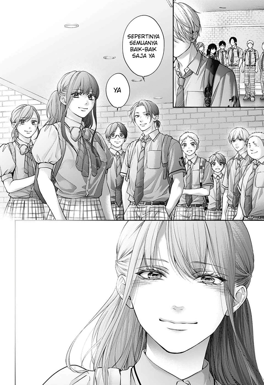 Kono Oto Tomare!